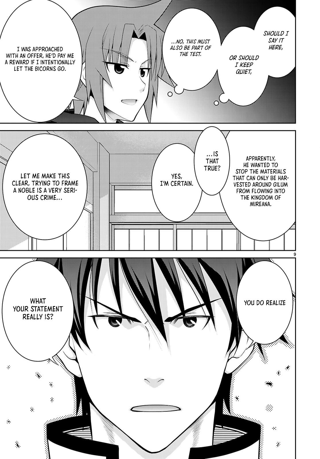 Read Legend chapter 107 image 9 on Lezhin