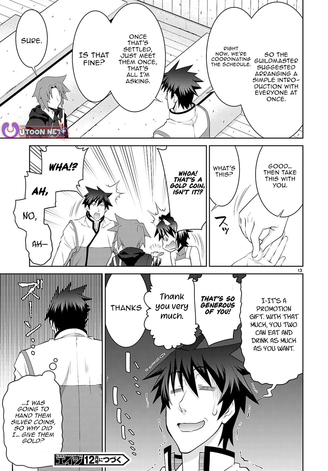 Read Legend chapter 108.1 image 13 on Lezhin