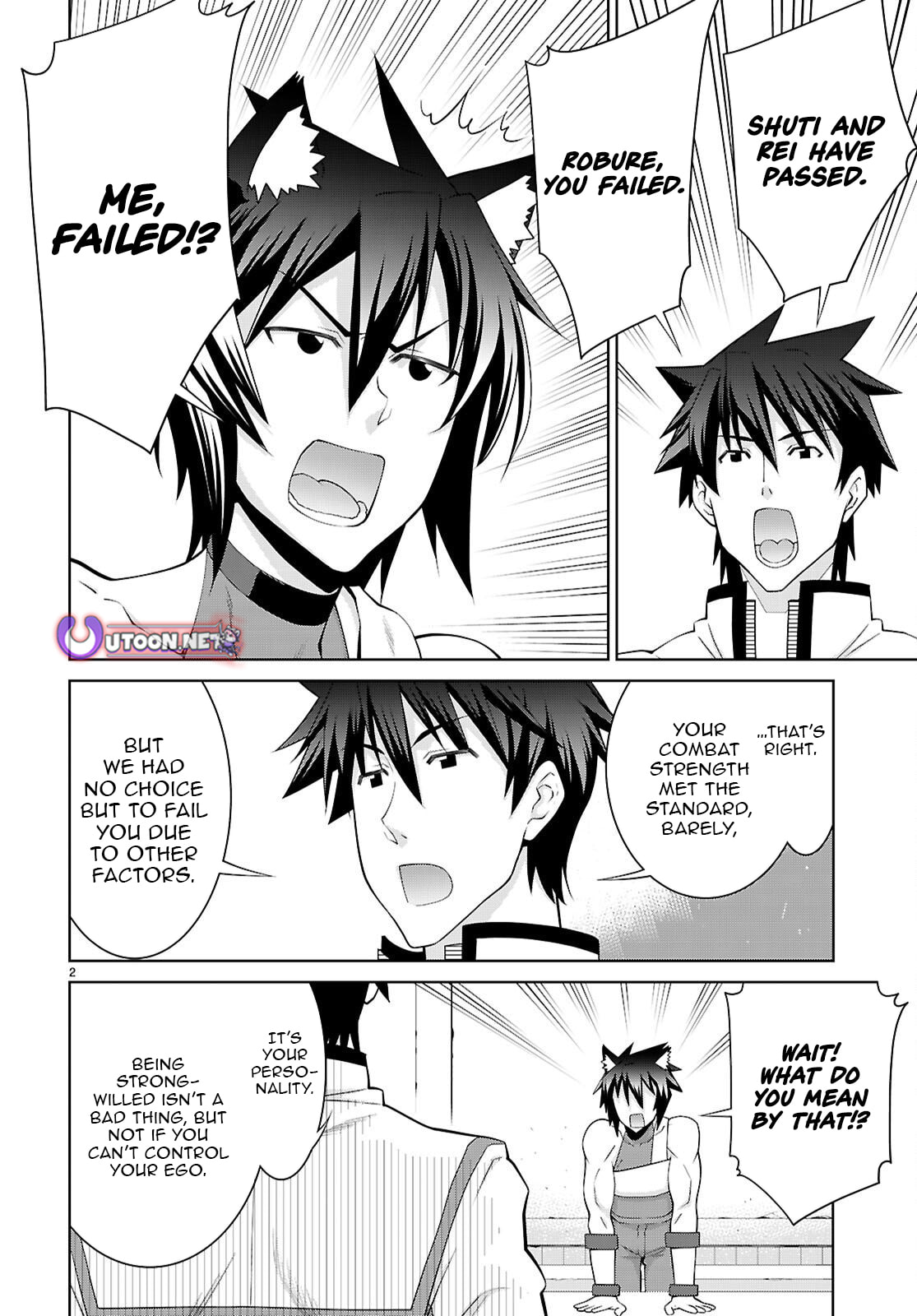 Read Legend chapter 108.1 image 2 on Lezhin