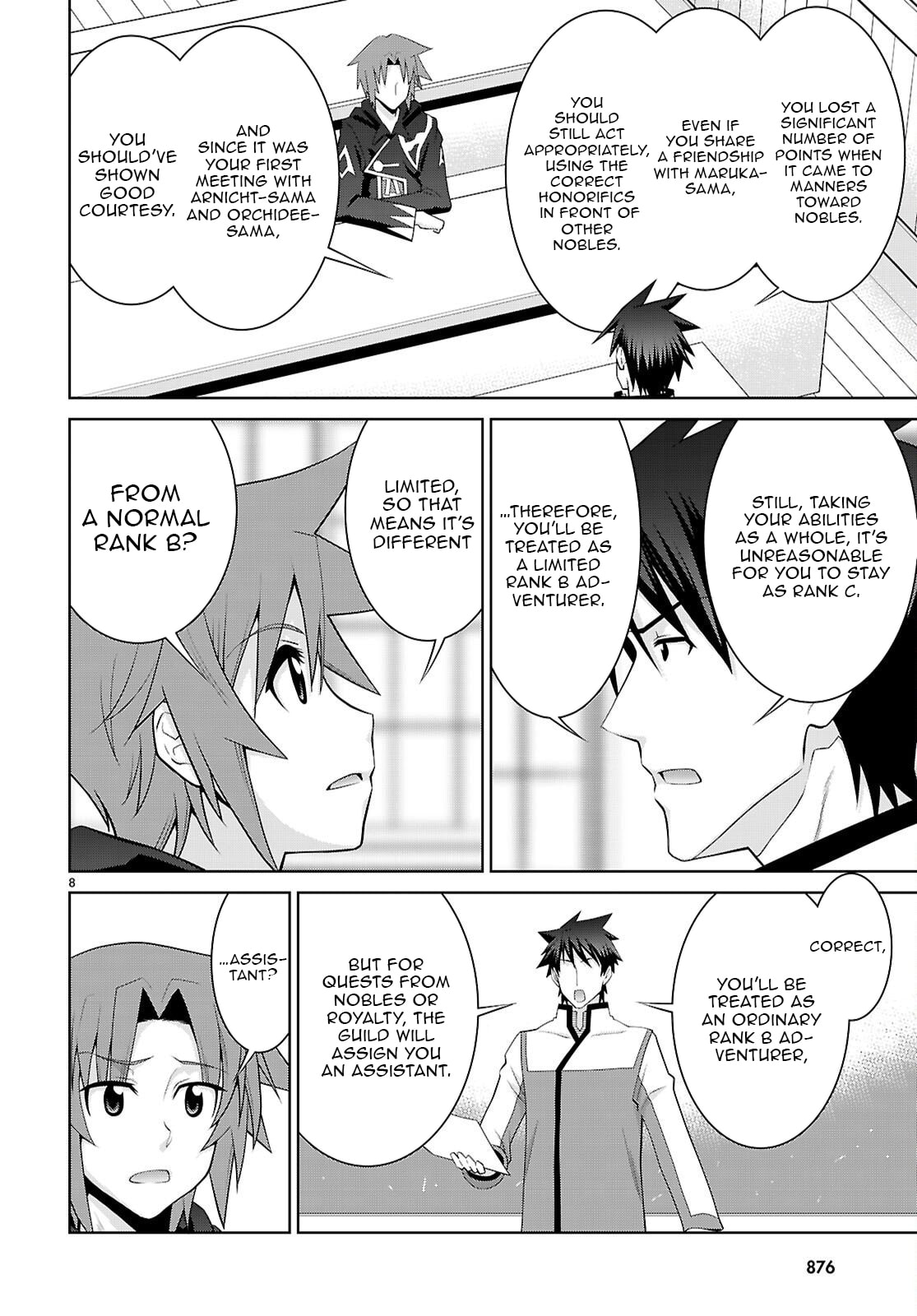 Read Legend chapter 108.1 image 8 on Lezhin