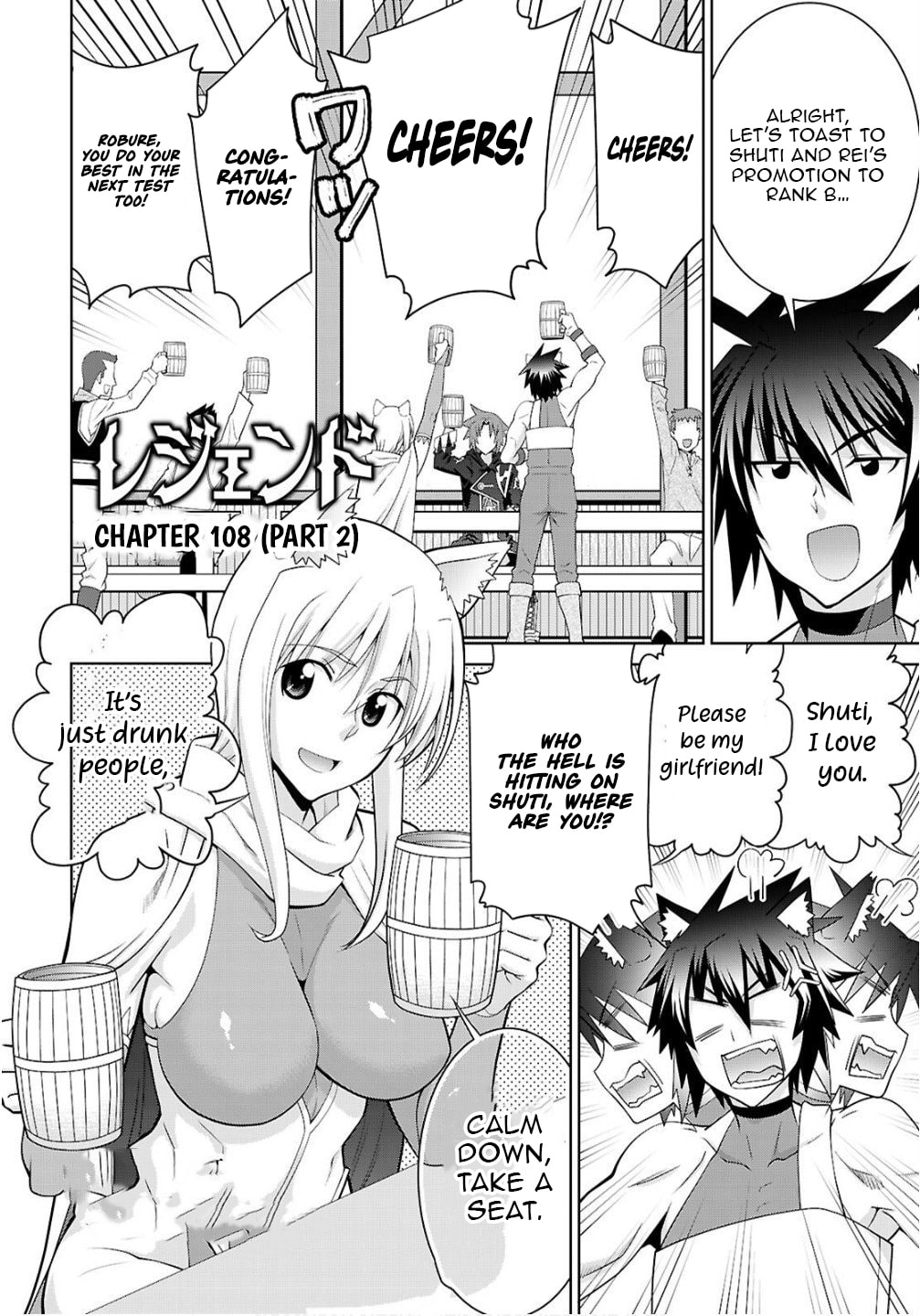 Read Legend chapter 108.2 image 1 on Lezhin