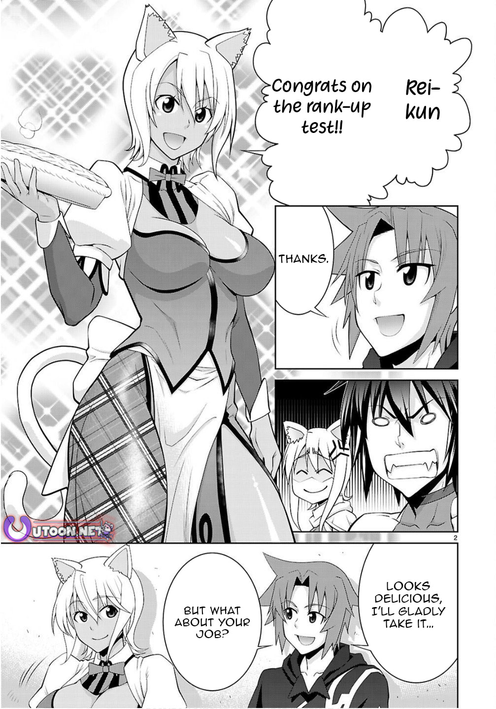 Read Legend chapter 108.2 image 2 on Lezhin