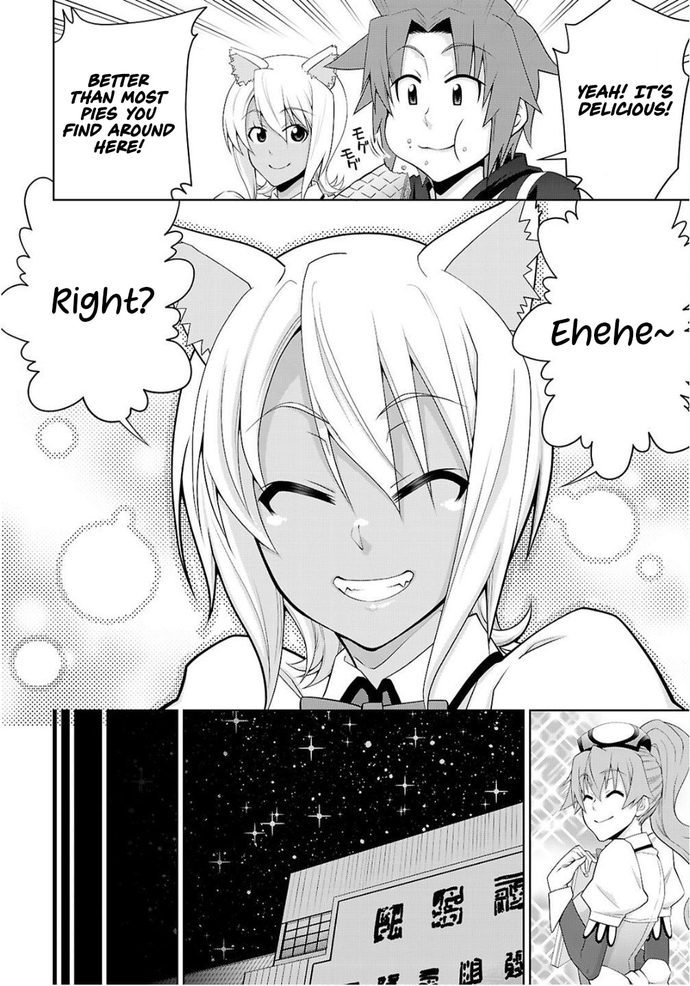 Read Legend chapter 108.2 image 5 on Lezhin