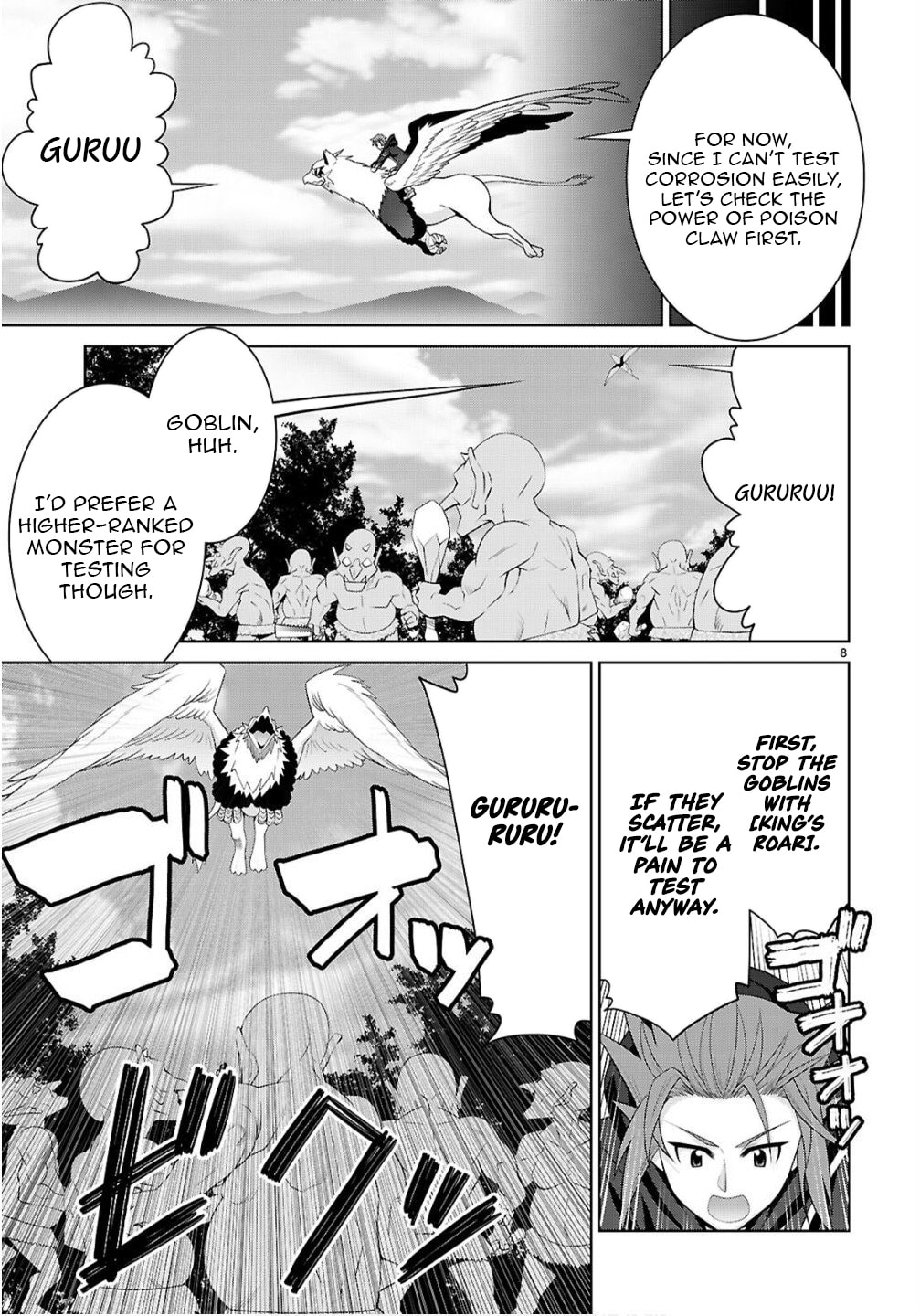 Read Legend chapter 108.2 image 8 on Lezhin