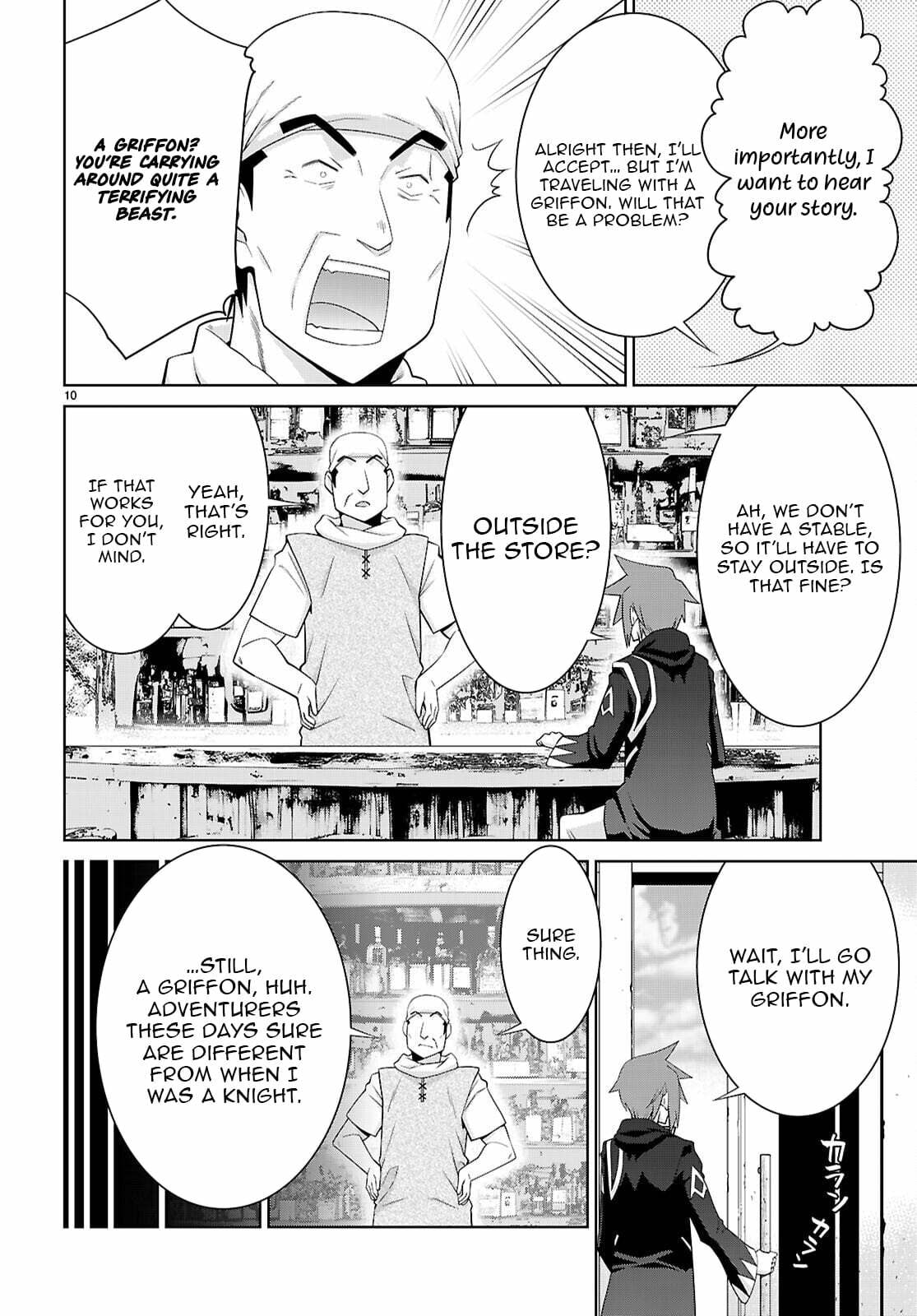Read Legend chapter 109 image 10 on Lezhin