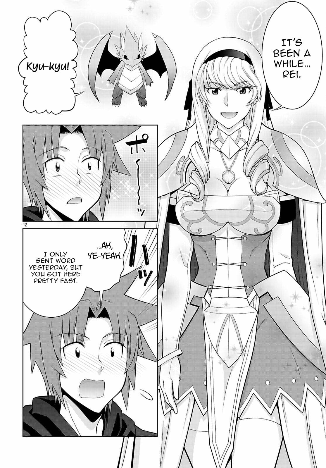 Read Legend chapter 109 image 12 on Lezhin