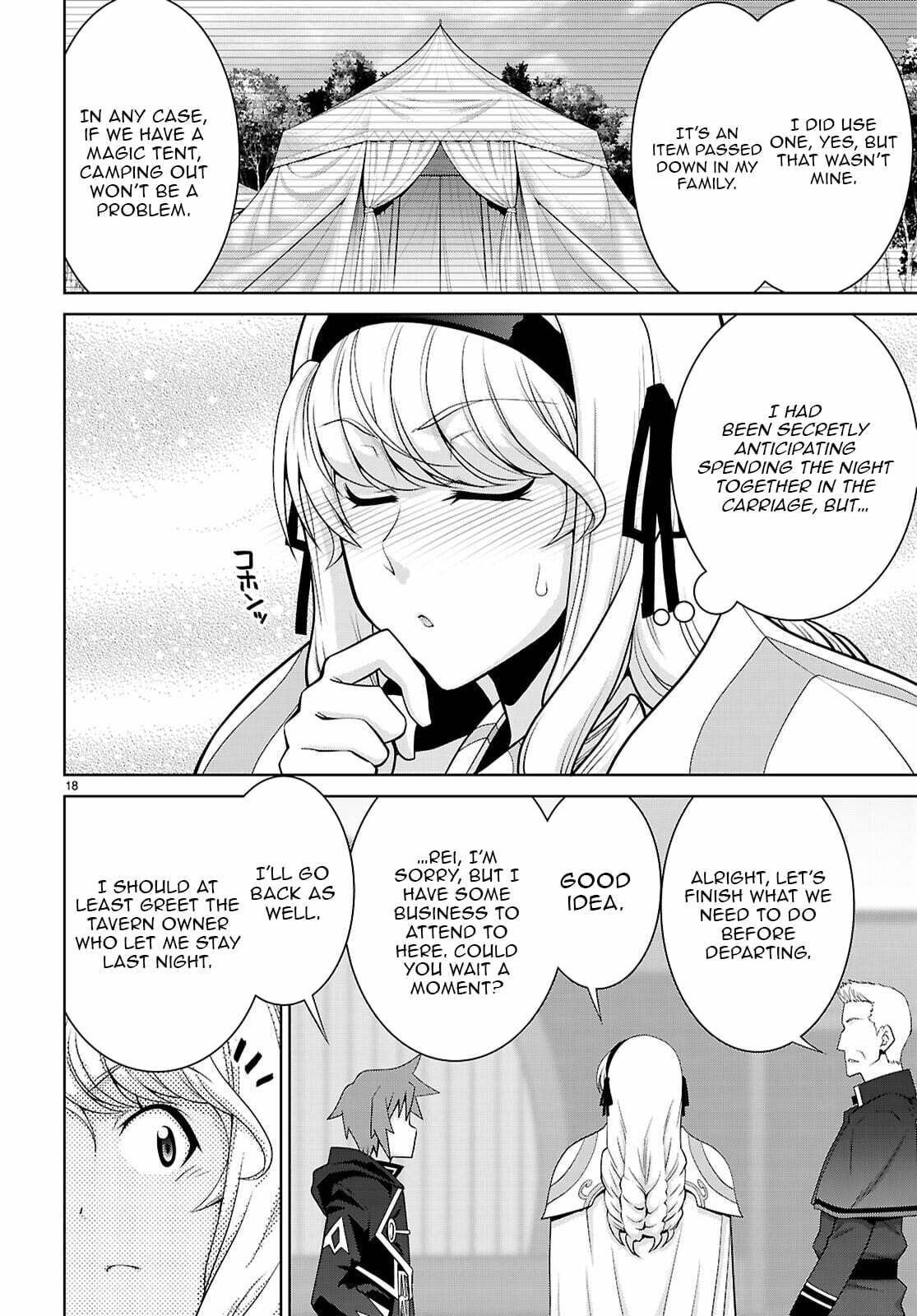 Read Legend chapter 109 image 18 on Lezhin