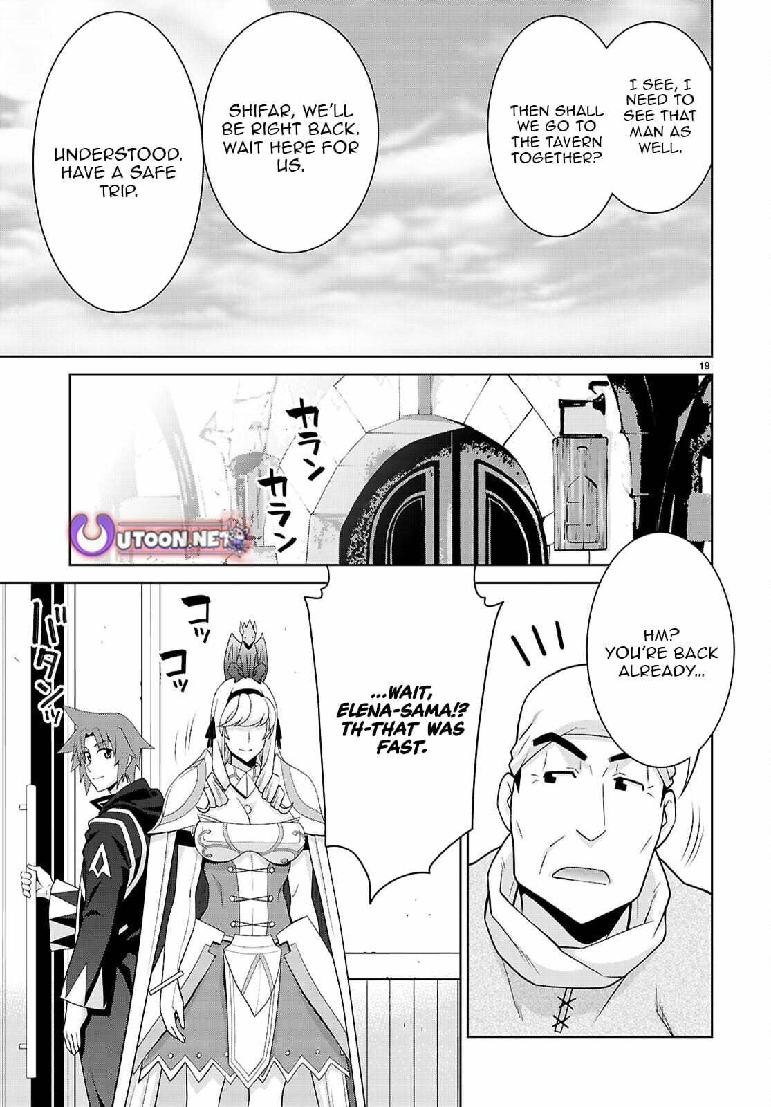 Read Legend chapter 109 image 19 on Lezhin