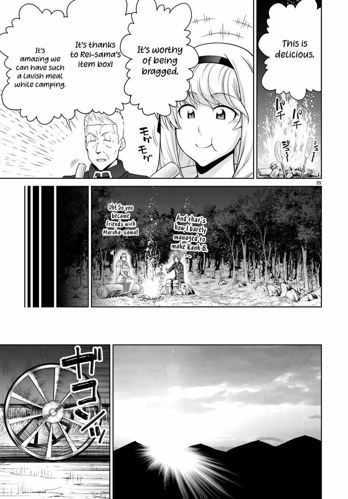 Read Legend chapter 109 image 25 on Lezhin