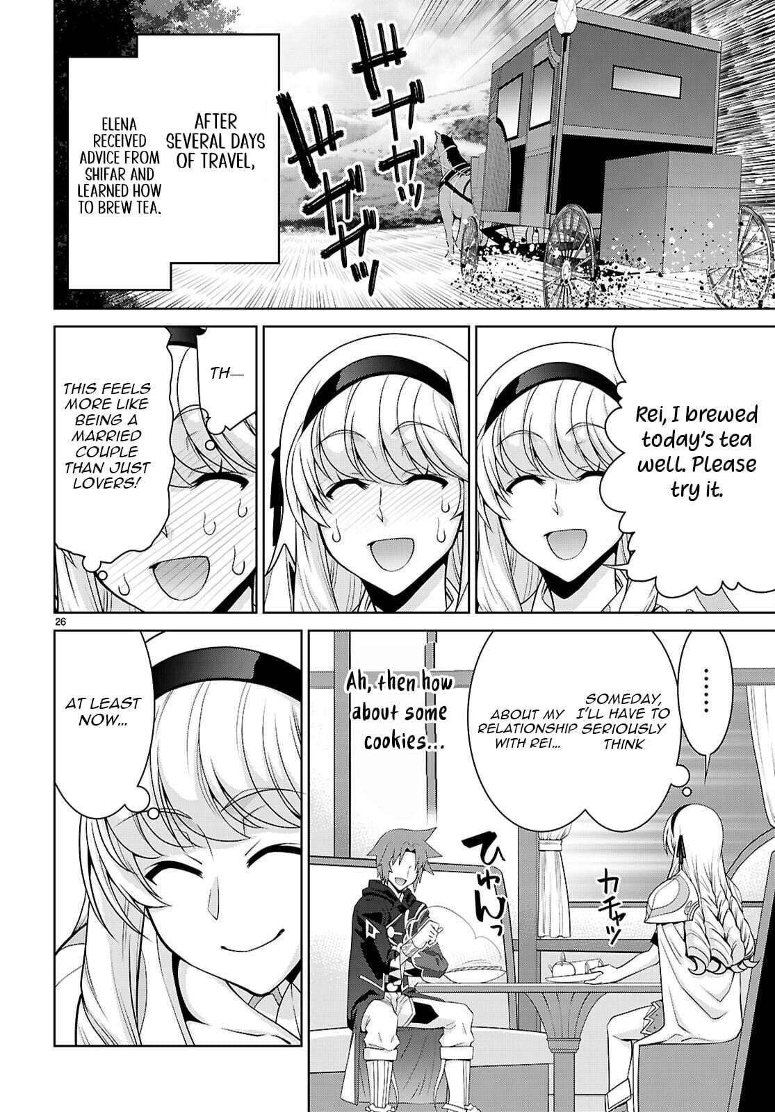 Read Legend chapter 109 image 26 on Lezhin