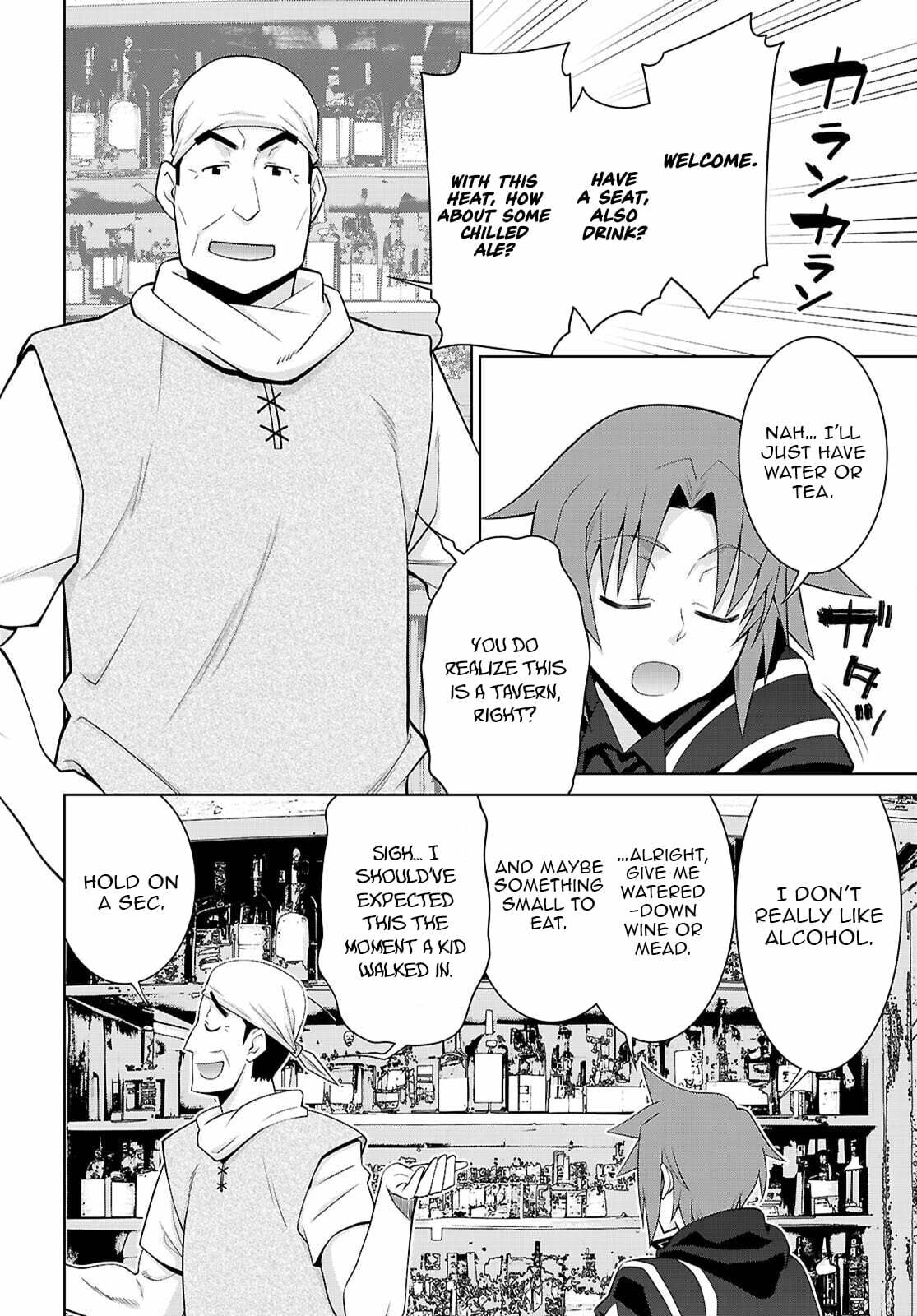 Read Legend chapter 109 image 4 on Lezhin
