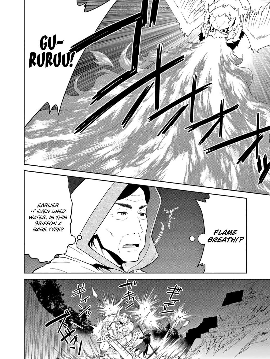 Read Legend chapter 11 image 5 on Lezhin