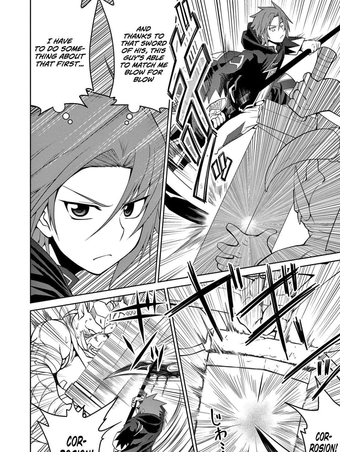 Read Legend chapter 11 image 9 on Lezhin