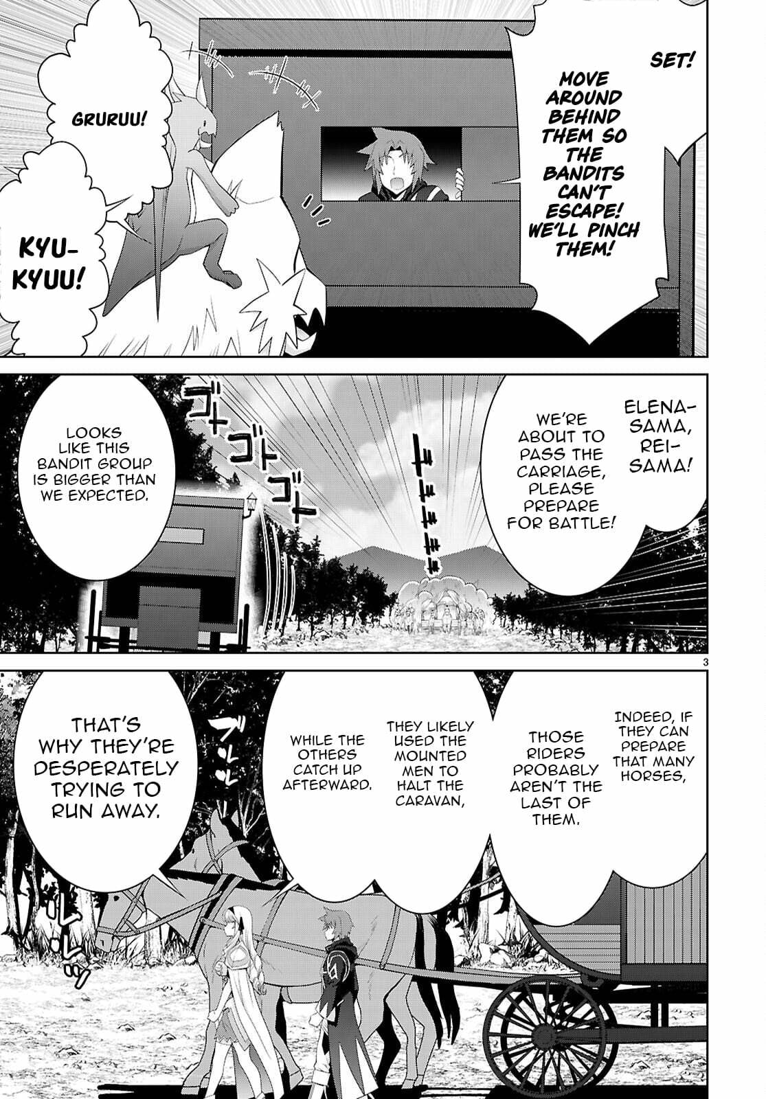 Read Legend chapter 110 image 3 on Lezhin