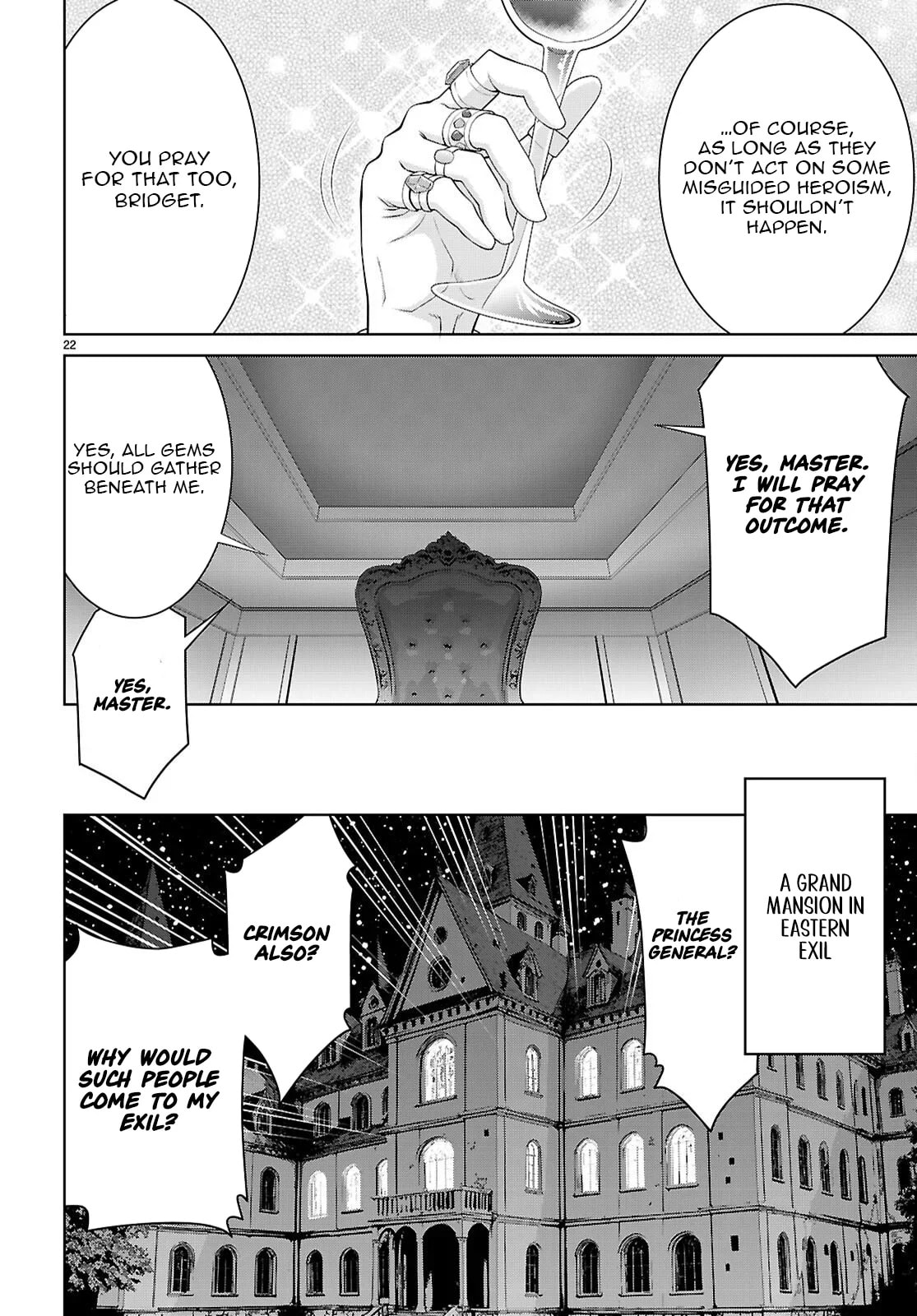 Read Legend chapter 111 image 22 on Lezhin