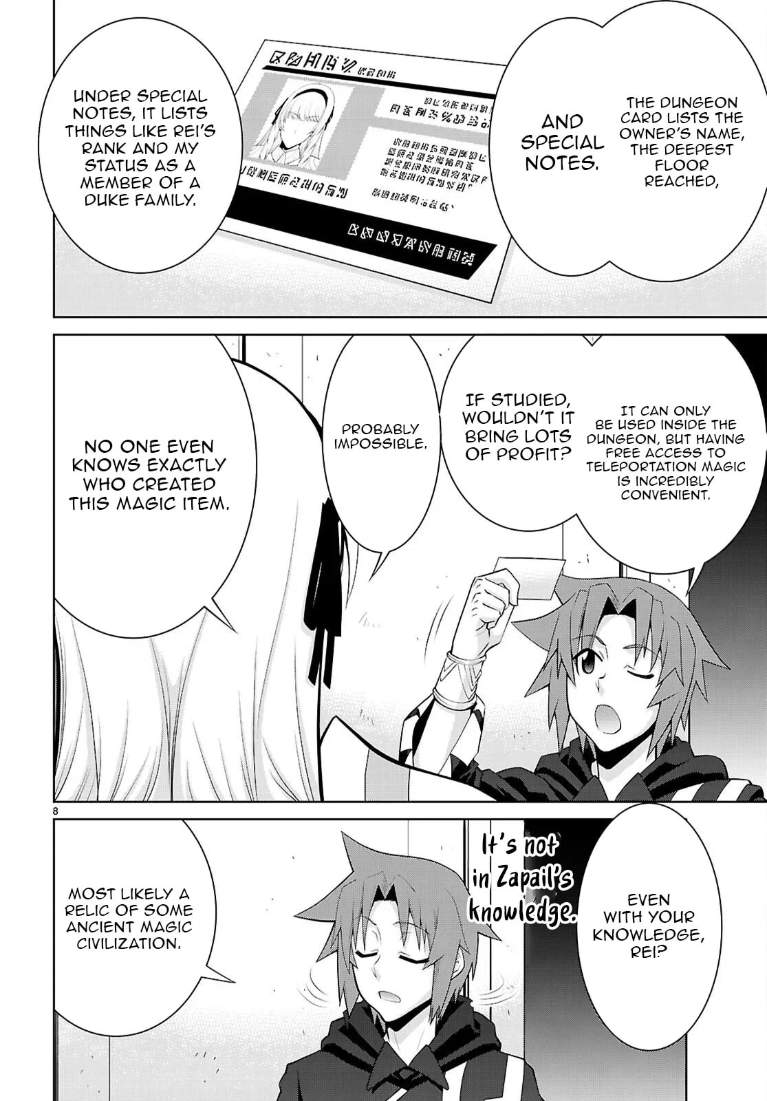 Read Legend chapter 111 image 8 on Lezhin