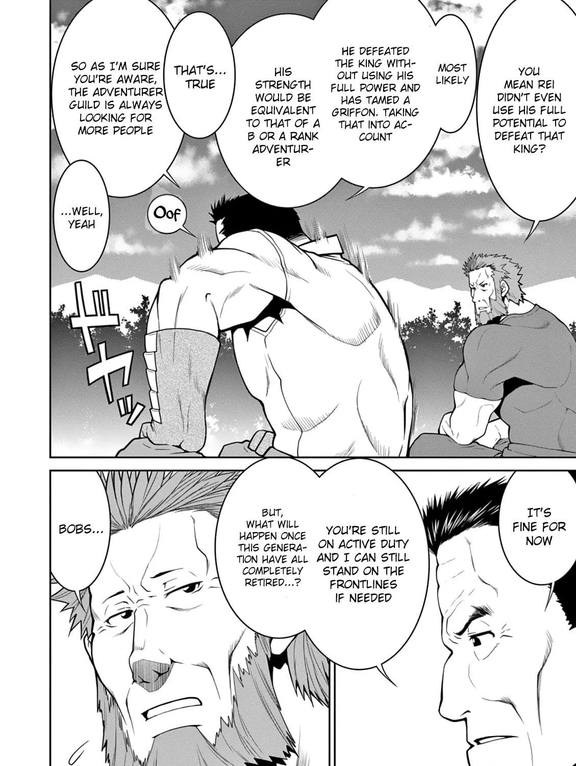 Read Legend chapter 12 image 17 on Lezhin