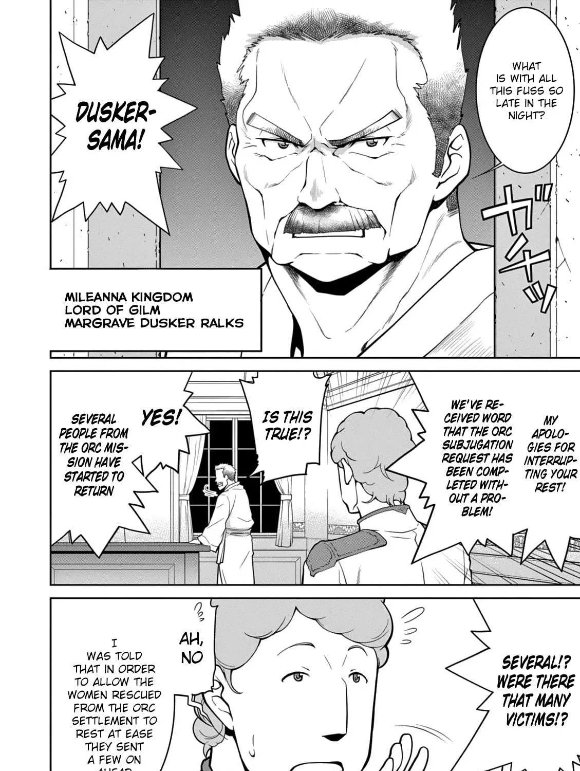 Read Legend chapter 12 image 21 on Lezhin