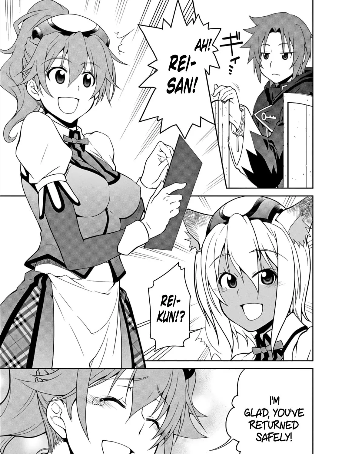 Read Legend chapter 12 image 43 on Lezhin