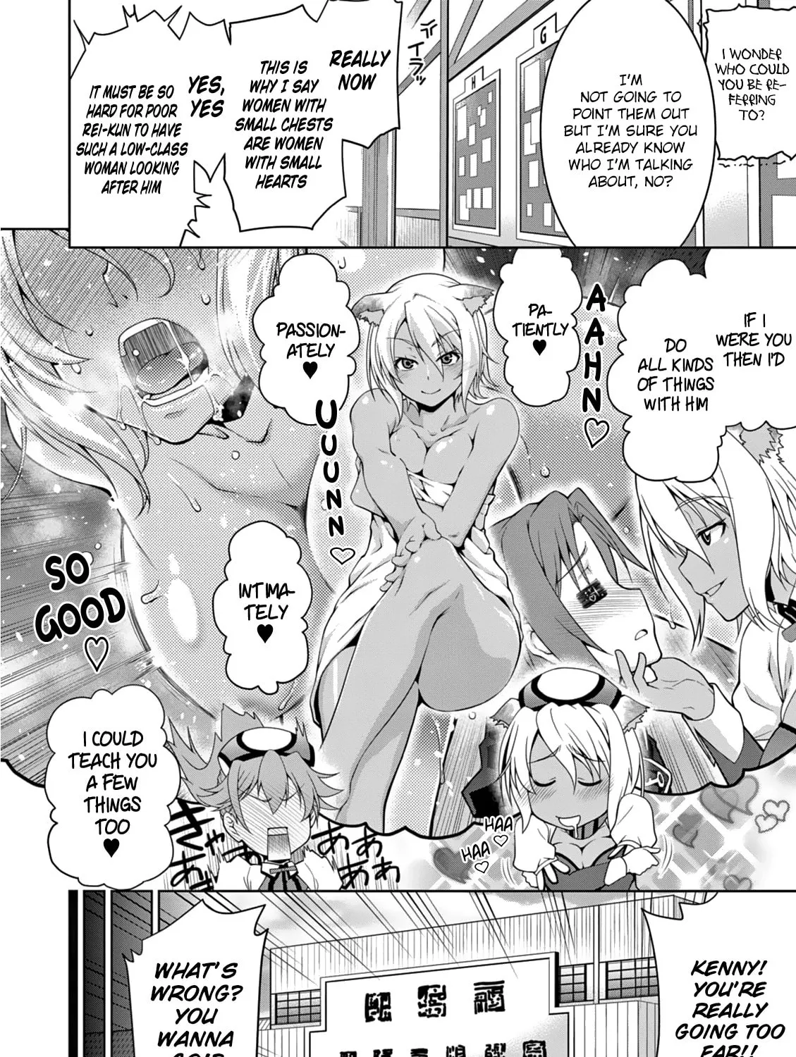 Read Legend chapter 12 image 49 on Lezhin