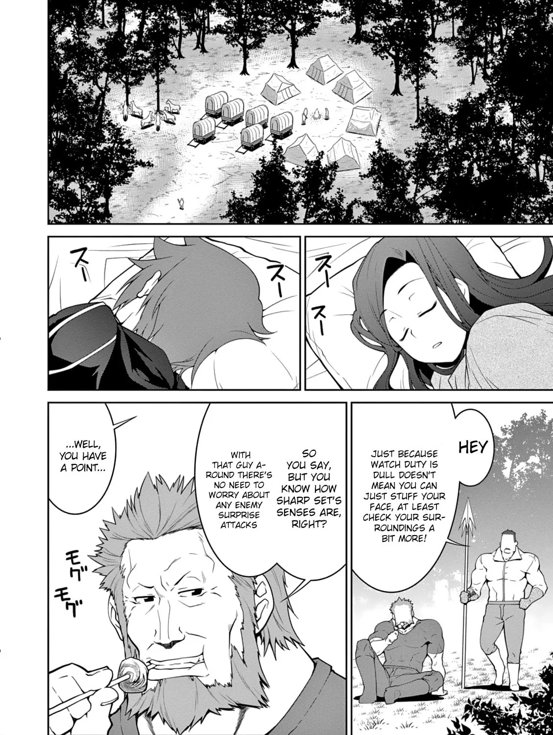 Read Legend chapter 12 image 5 on Lezhin