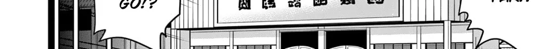 Read Legend chapter 12 image 50 on Lezhin