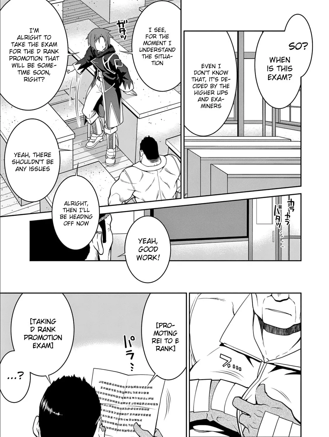 Read Legend chapter 12 image 55 on Lezhin
