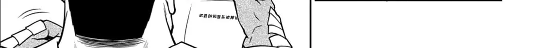 Read Legend chapter 12 image 56 on Lezhin
