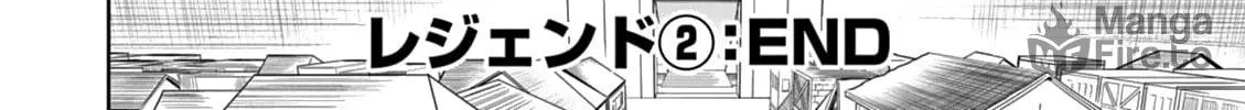 Read Legend chapter 12 image 58 on Lezhin