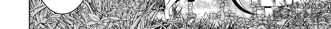 Read Legend chapter 13 image 15 on Lezhin