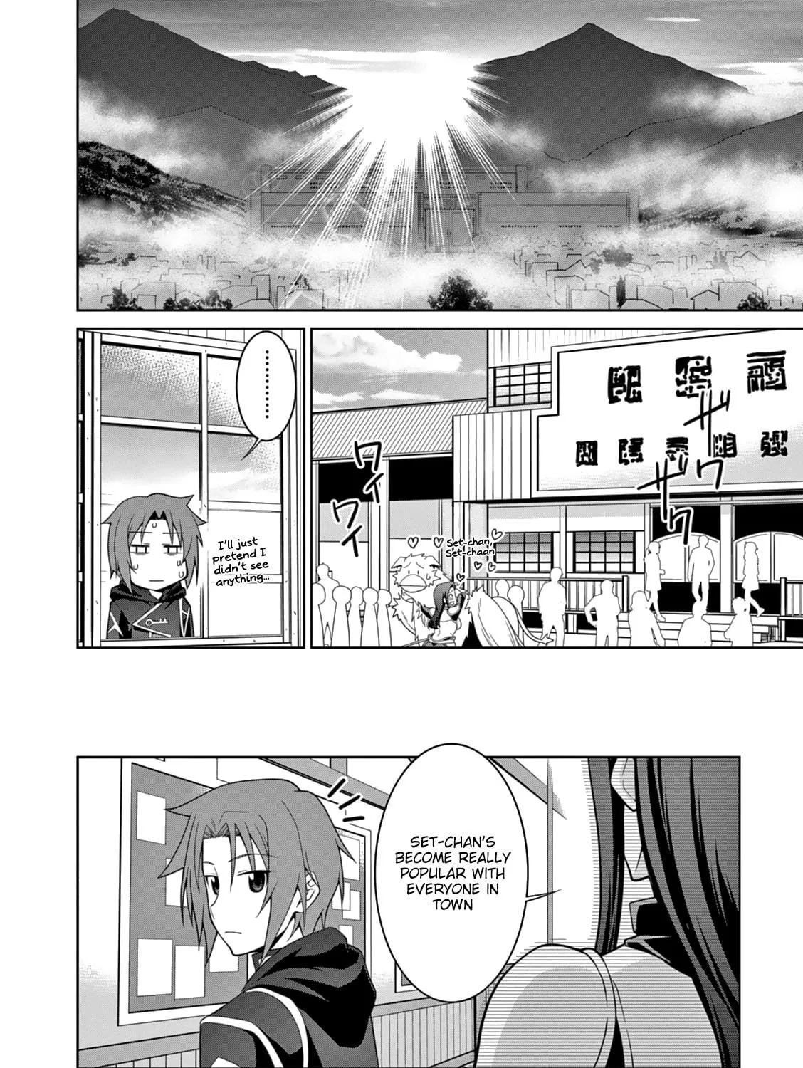 Read Legend chapter 13 image 38 on Lezhin