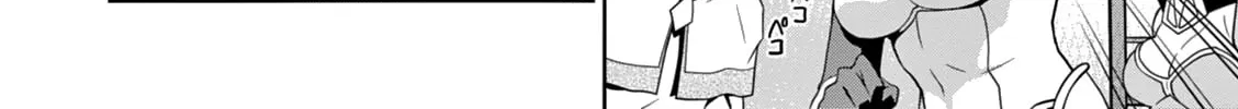Read Legend chapter 13 image 43 on Lezhin