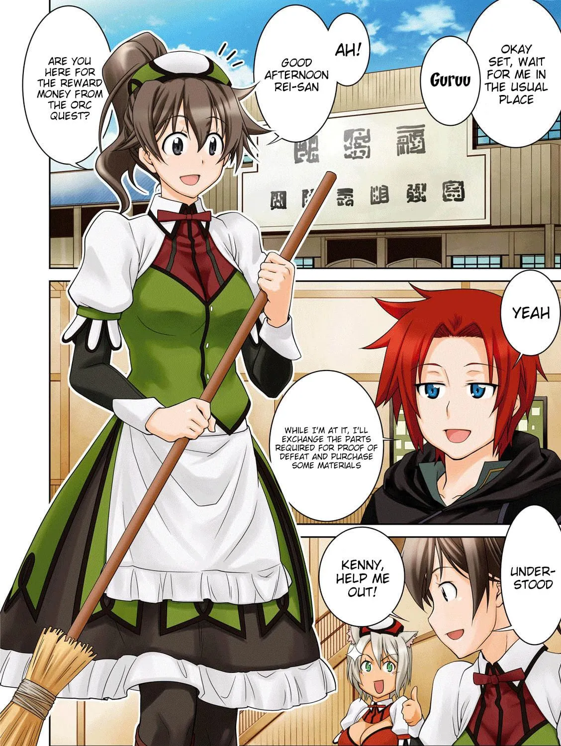 Read Legend chapter 13 image 6 on Lezhin