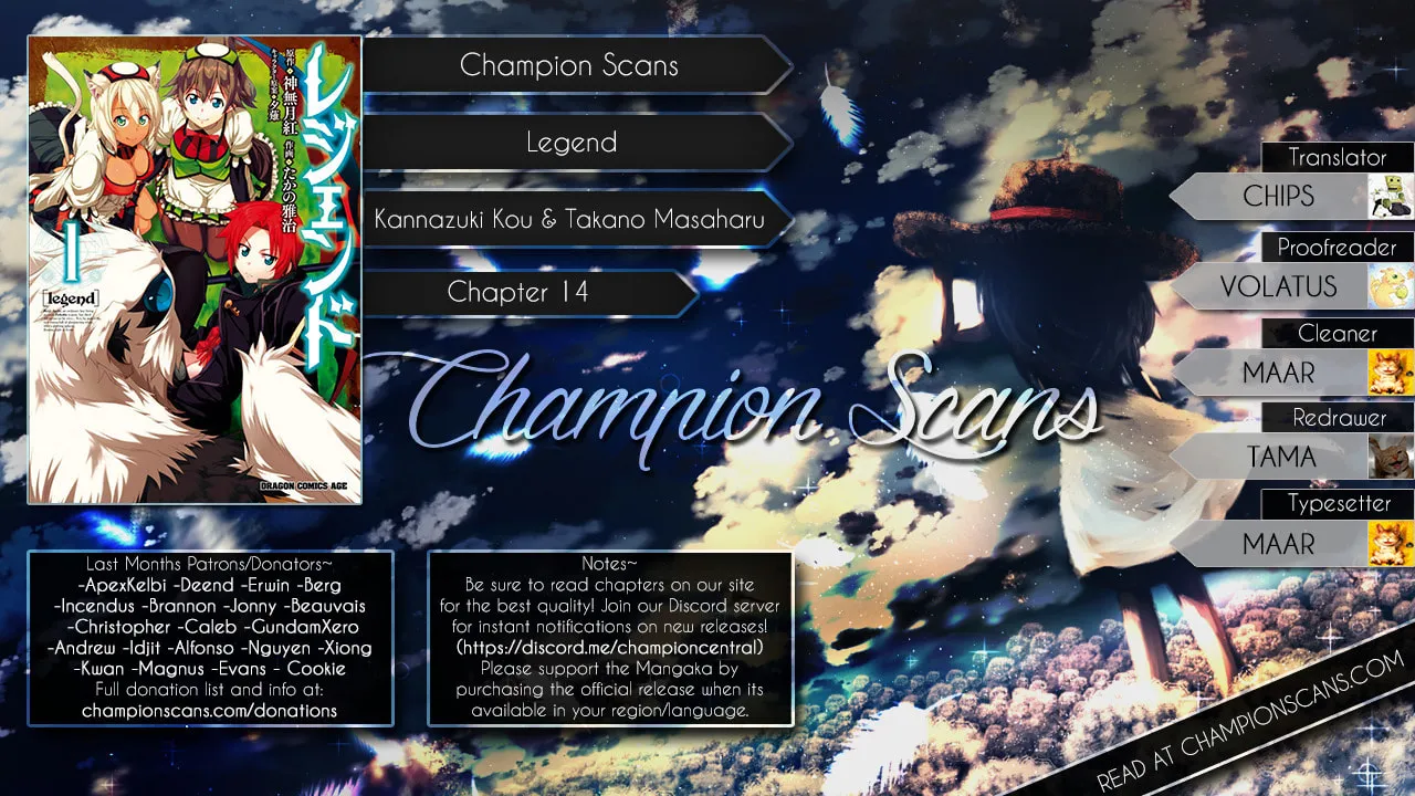 Read Legend chapter 14 image 0 on Lezhin