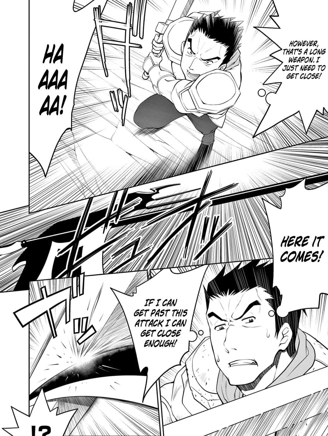 Read Legend chapter 14 image 20 on Lezhin
