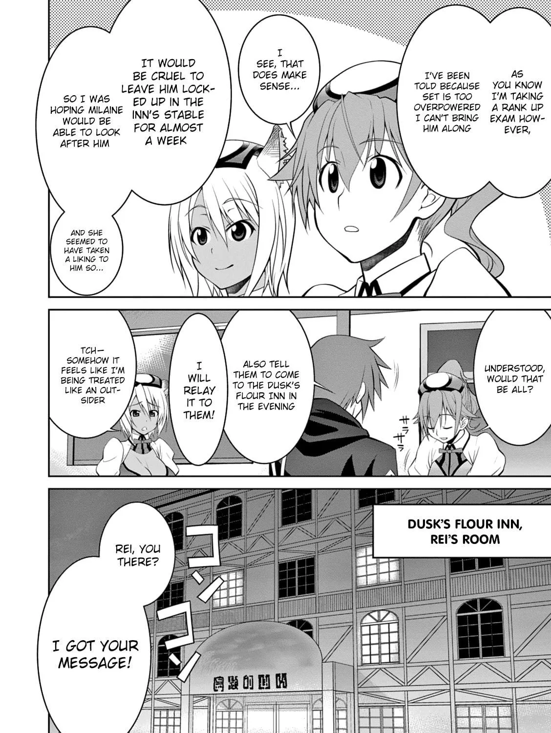 Read Legend chapter 14 image 44 on Lezhin