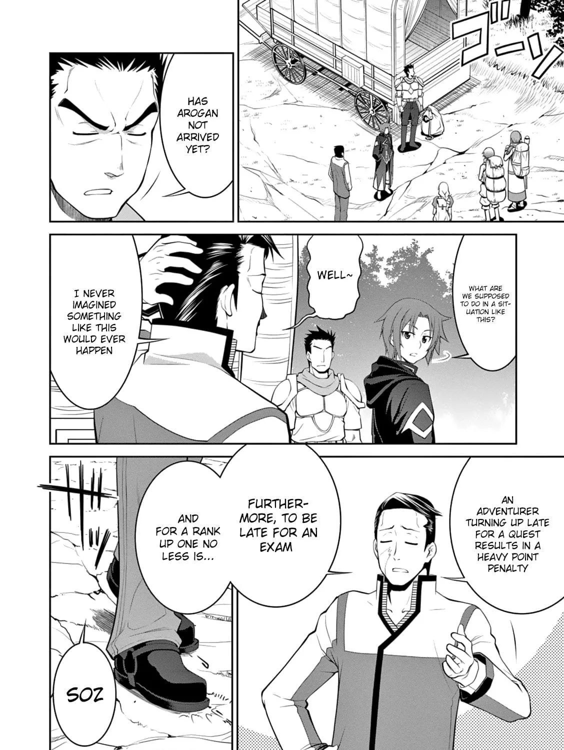 Read Legend chapter 15 image 14 on Lezhin
