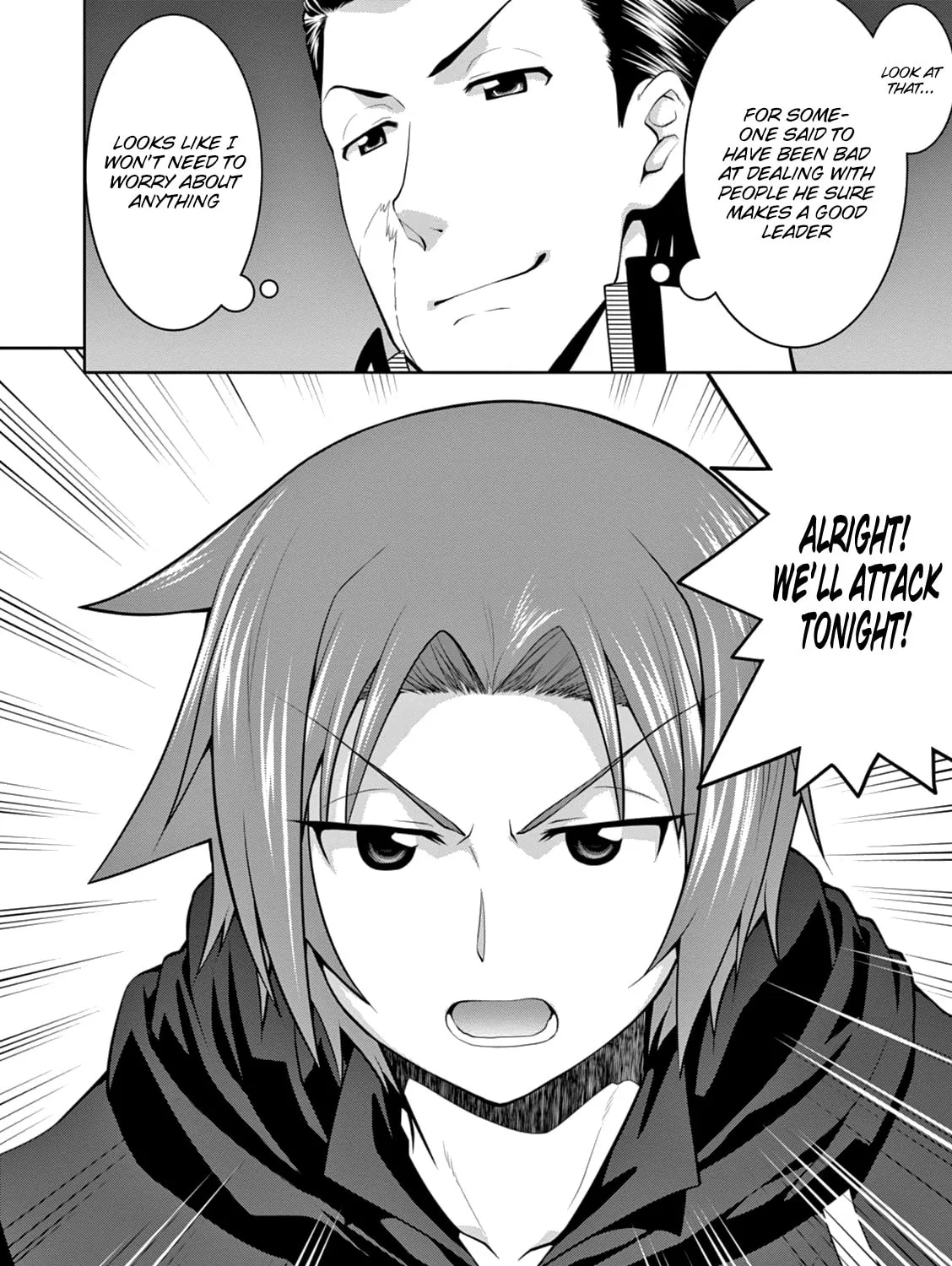 Read Legend chapter 15 image 54 on Lezhin