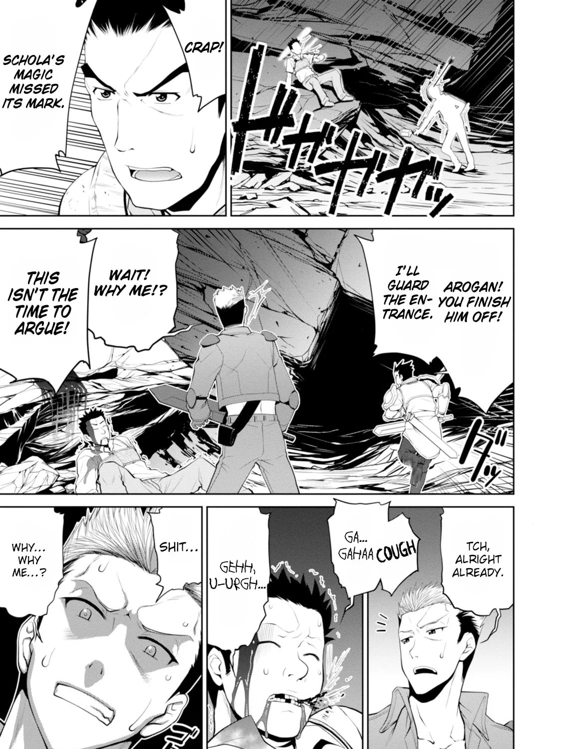 Read Legend chapter 16 image 12 on Lezhin