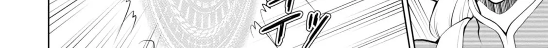Read Legend chapter 16 image 35 on Lezhin