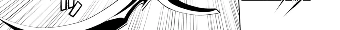 Read Legend chapter 16 image 41 on Lezhin