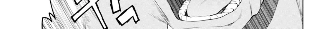 Read Legend chapter 16 image 49 on Lezhin