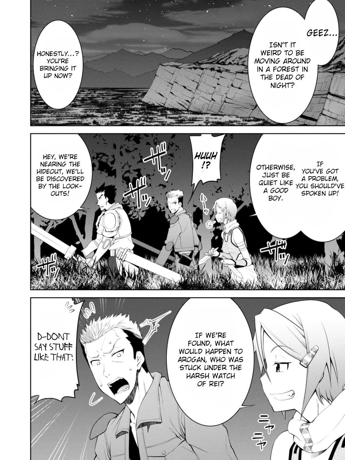 Read Legend chapter 16 image 6 on Lezhin