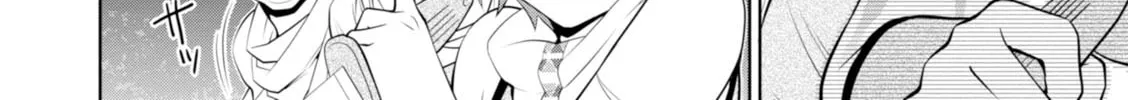 Read Legend chapter 17 image 11 on Lezhin