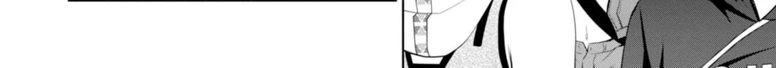 Read Legend chapter 17 image 19 on Lezhin