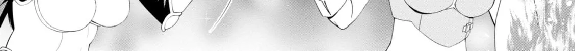 Read Legend chapter 17 image 25 on Lezhin