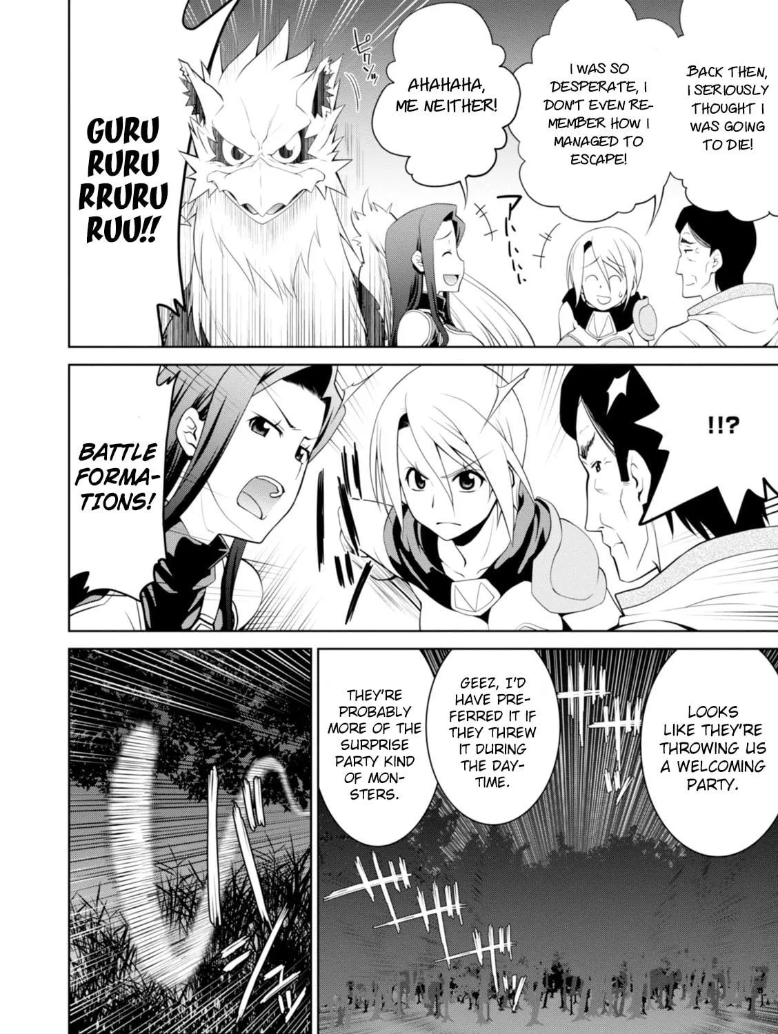 Read Legend chapter 17 image 26 on Lezhin