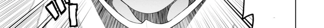 Read Legend chapter 17 image 29 on Lezhin