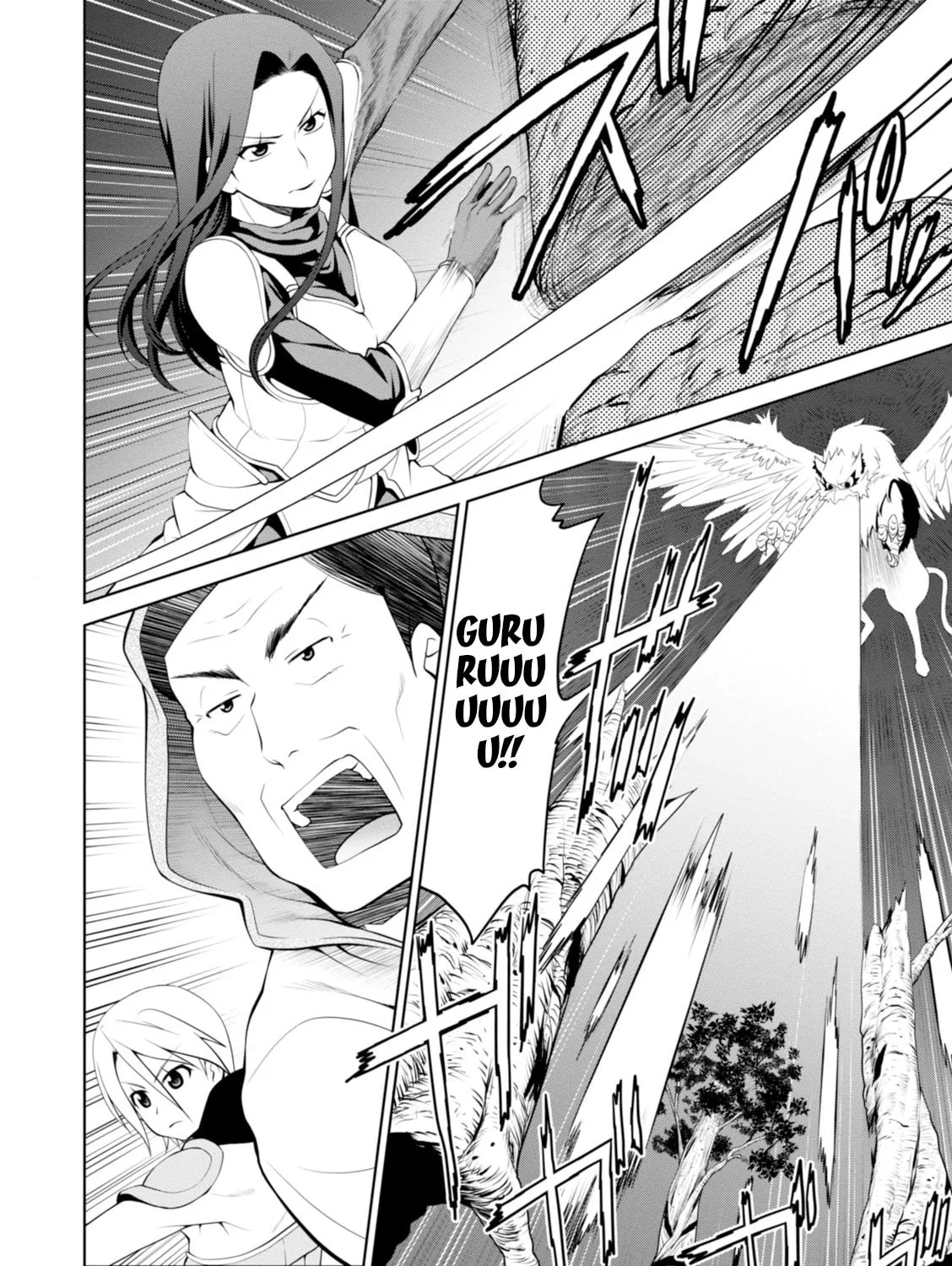 Read Legend chapter 17 image 30 on Lezhin