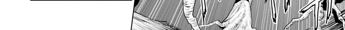 Read Legend chapter 17 image 31 on Lezhin